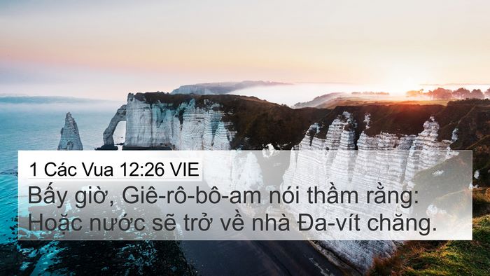 1 Các Vua 12:26 VIE Bible Verse Image