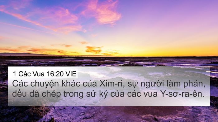 1 Các Vua 16:20 VIE Bible Verse Image