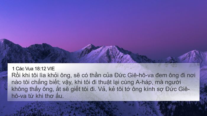 1 Các Vua 18:12 VIE Bible Verse Image