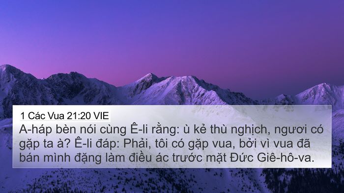 1 Các Vua 21:20 VIE Bible Verse Image