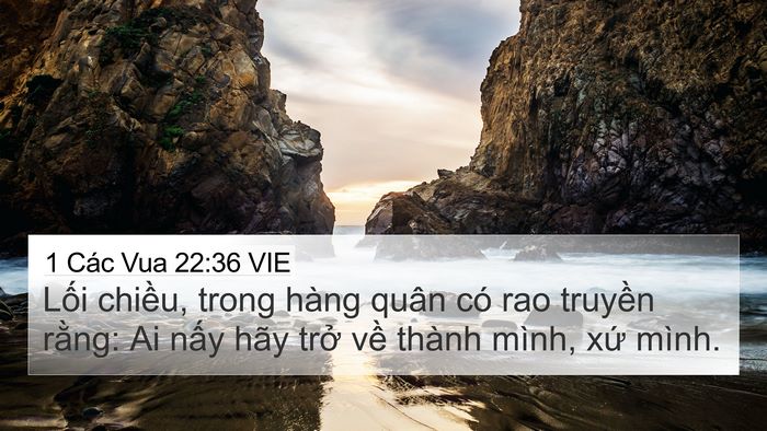 1 Các Vua 22:36 VIE Bible Verse Image