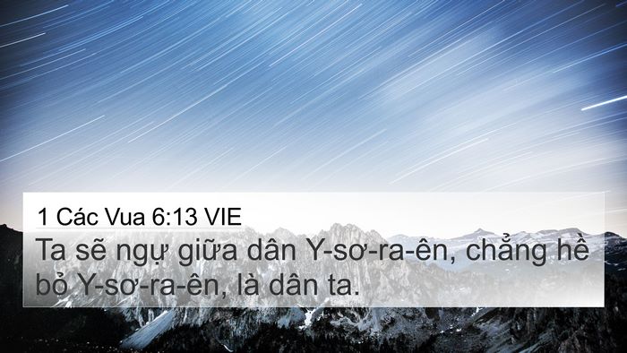 1 Các Vua 6:13 VIE Bible Verse Image