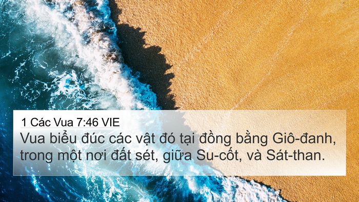 1 Các Vua 7:46 VIE Bible Verse Image