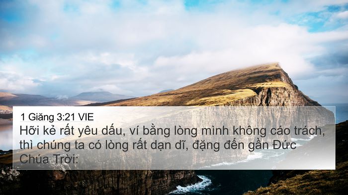 1 Giăng 3:21 VIE Bible Verse Image
