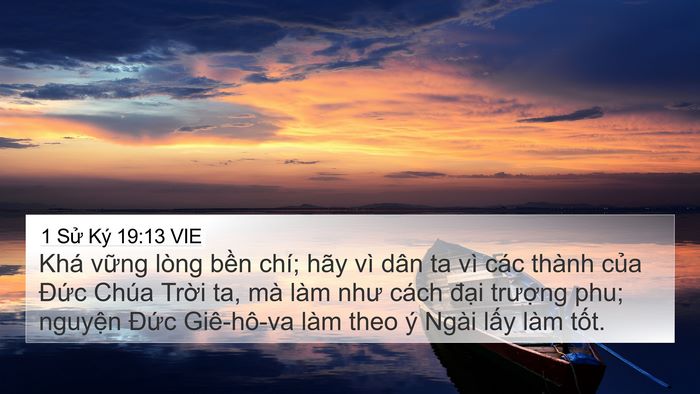 1 Sử Ký 19:13 VIE Bible Verse Image