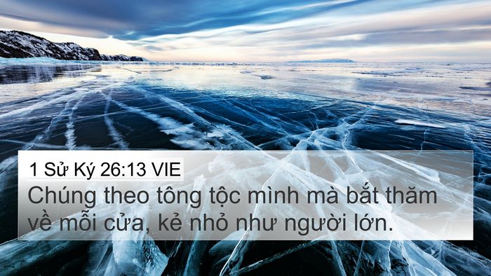 1 Sử Ký 26:13 VIE Bible Verse Image