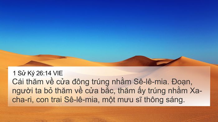1 Sử Ký 26:14 VIE Bible Verse Image