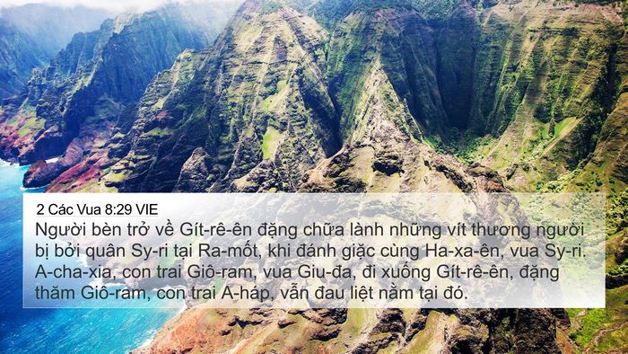 2 Các Vua 8:29 VIE Bible Verse Image