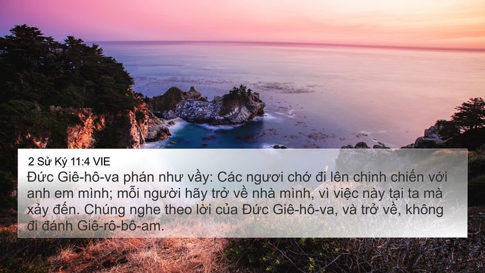 2 Sử Ký 11:4 VIE 4K Wallpaper - Đức Giê-hô-va phán như vầy: Các ngươi - 4K Wallpaper Bible Verse