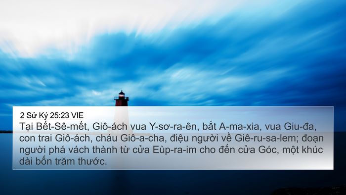 2 Sử Ký 25:23 VIE Bible Verse Image