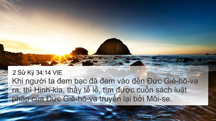 2 Sử Ký 34:14 VIE Bible Verse Image