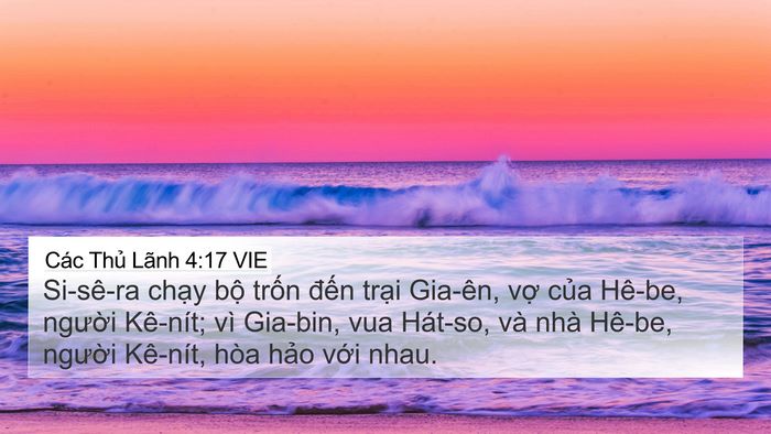 Các Thủ Lãnh 4:17 VIE Bible Verse Image