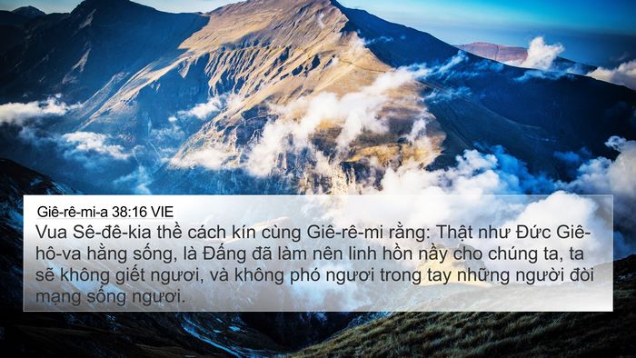 Giê-rê-mi-a 38:16 VIE Bible Verse Image