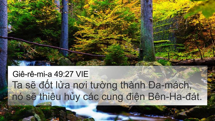 Giê-rê-mi-a 49:27 VIE Bible Verse Image