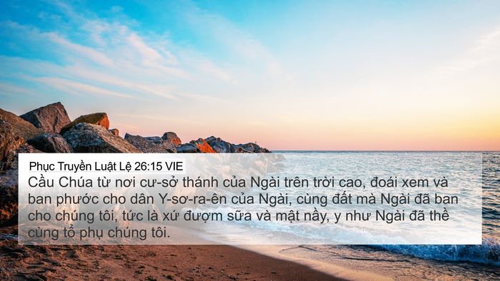 Phục Truyền Luật Lệ 26:15 VIE 4K Wallpaper - Cầu Chúa từ nơi cư-sở thánh của Ngài - 4K Wallpaper Bible Verse