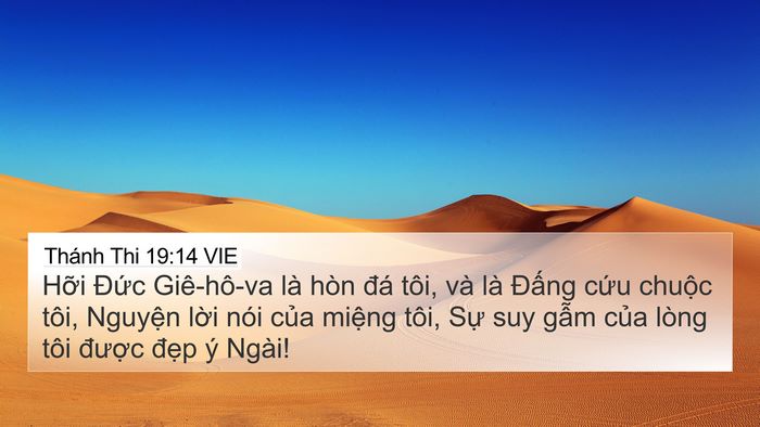 Thánh Thi 19:14 VIE Bible Verse Image