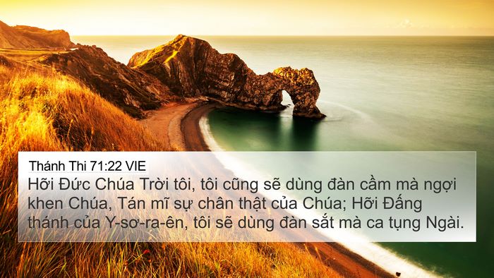 Thánh Thi 71:22 VIE Bible Verse Image