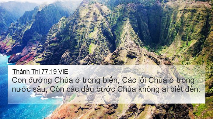 Thánh Thi 77:19 VIE Bible Verse Image