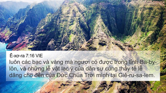 Ê-xơ-ra 7:16 VIE Bible Verse Image