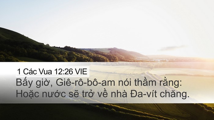 1 Các Vua 12:26 VIE Bible Verse Image
