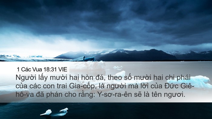 1 Các Vua 18:31 VIE Bible Verse Image