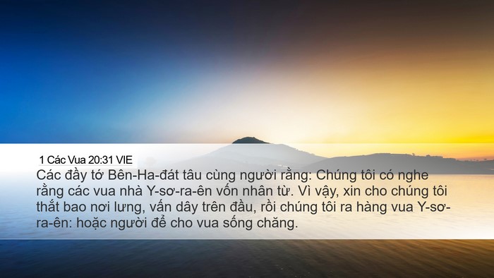 1 Các Vua 20:31 VIE Bible Verse Image