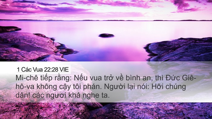 1 Các Vua 22:28 VIE Bible Verse Image