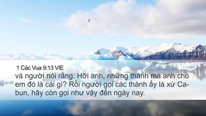 1 Các Vua 9:13 VIE Bible Verse Image