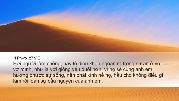 1 Phi-rơ 3:7 VIE Bible Verse Image