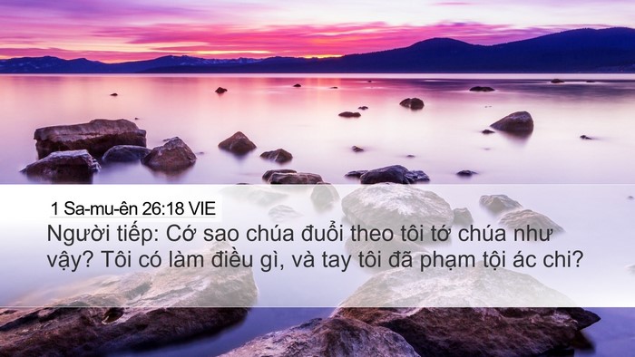 1 Sa-mu-ên 26:18 VIE Bible Verse Image