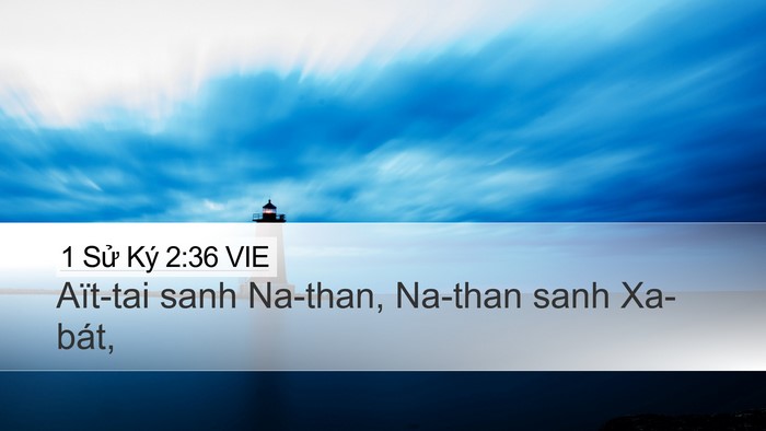 1 Sử Ký 2:36 VIE Bible Verse Image