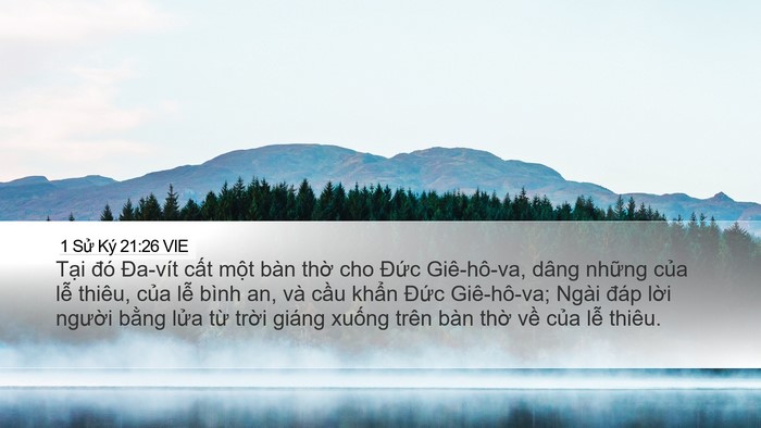 1 Sử Ký 21:26 VIE Bible Verse Image