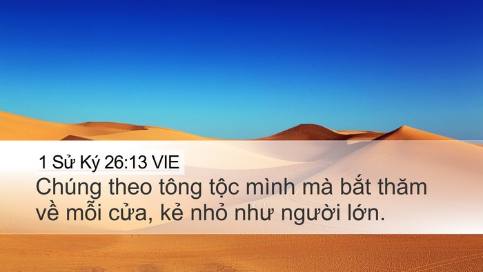 1 Sử Ký 26:13 VIE Bible Verse Image
