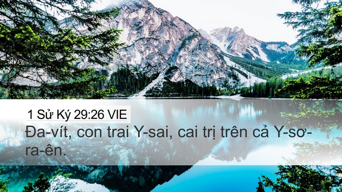 1 Sử Ký 29:26 VIE Bible Verse Image