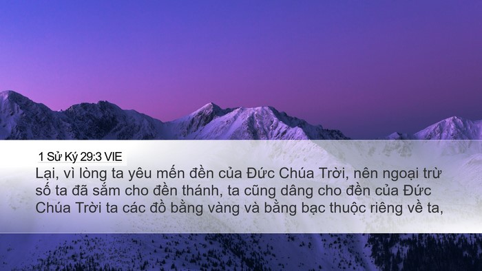 1 Sử Ký 29:3 VIE Bible Verse Image
