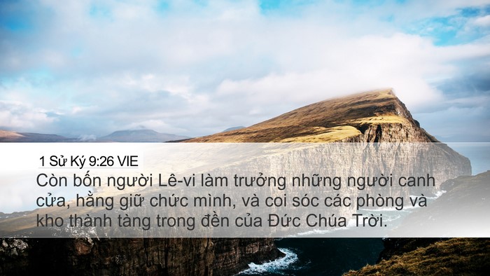 1 Sử Ký 9:26 VIE Bible Verse Image