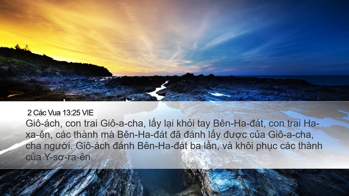 2 Các Vua 13:25 VIE Bible Verse Image