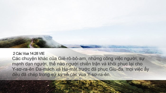 2 Các Vua 14:28 VIE Bible Verse Image