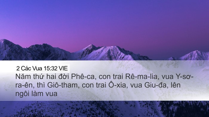 2 Các Vua 15:32 VIE Bible Verse Image