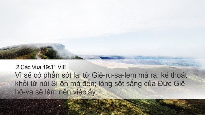 2 Các Vua 19:31 VIE Bible Verse Image