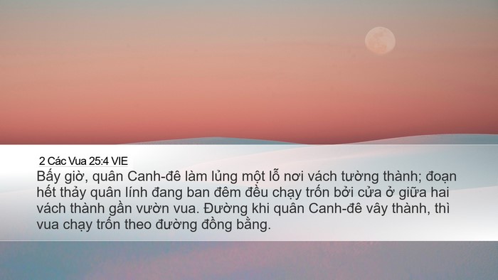 2 Các Vua 25:4 VIE Bible Verse Image