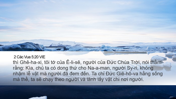 2 Các Vua 5:20 VIE Bible Verse Image