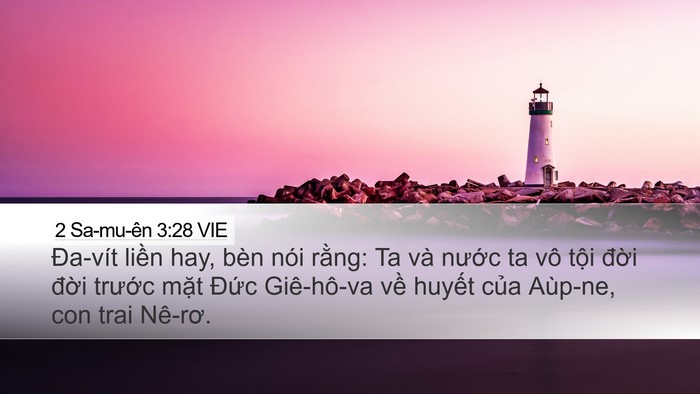 2 Sa-mu-ên 3:28 VIE Bible Verse Image