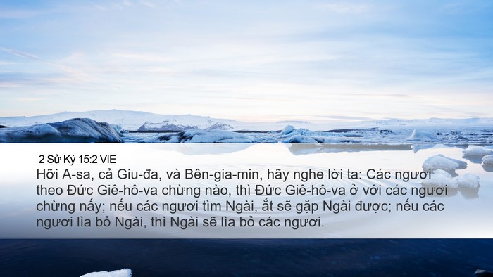 2 Sử Ký 15:2 VIE Bible Verse Image