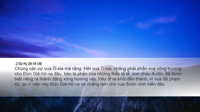 2 Sử Ký 26:18 VIE Bible Verse Image