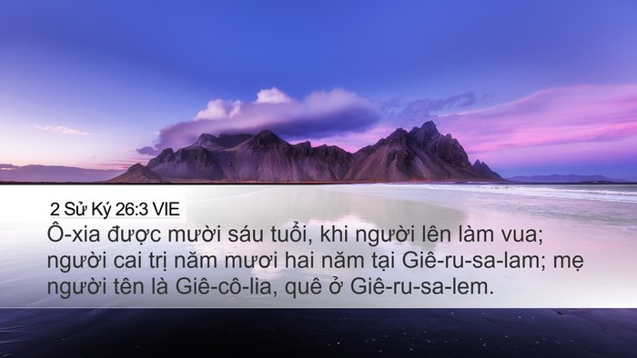 2 Sử Ký 26:3 VIE Bible Verse Image