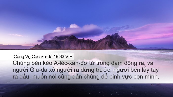 Công Vụ Các Sứ đồ 19:33 VIE Bible Verse Image