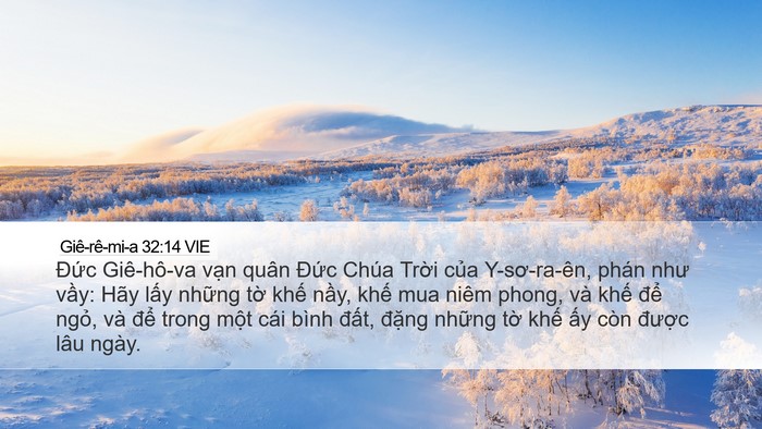 Giê-rê-mi-a 32:14 VIE Desktop Wallpaper - Đức Giê-hô-va vạn quân Đức Chúa - Desktop Bible Verse Wallpaper