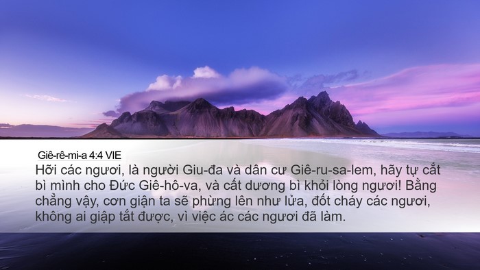 Giê-rê-mi-a 4:4 VIE Desktop Wallpaper - Hỡi các ngươi, là người Giu-đa và dân - Desktop Bible Verse Wallpaper