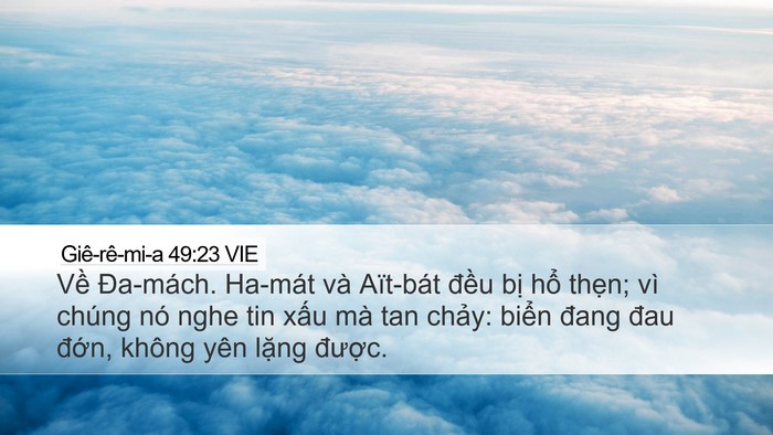 Giê-rê-mi-a 49:23 VIE Bible Verse Image